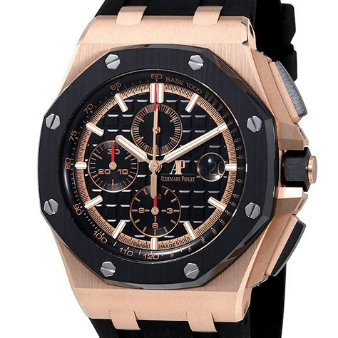 audemars piguet royal oak offshore occasion|audemars royal oak offshore collection.